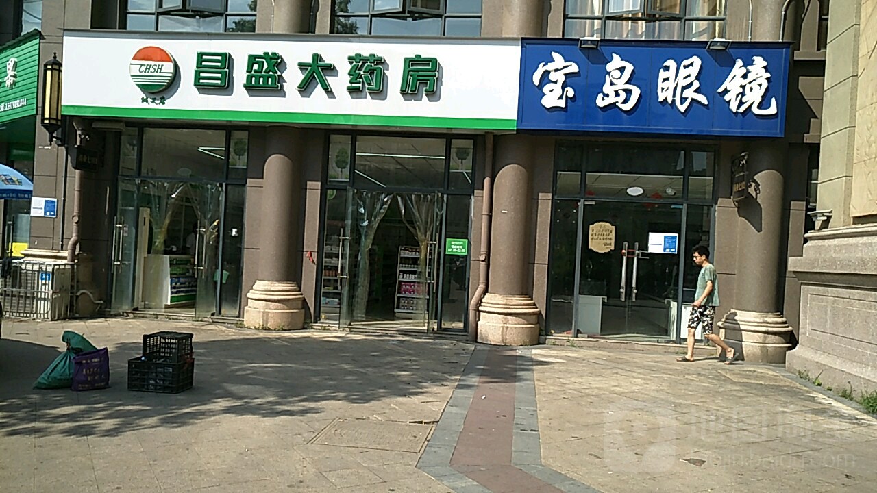 江西半岛眼镜公司(象湖店)