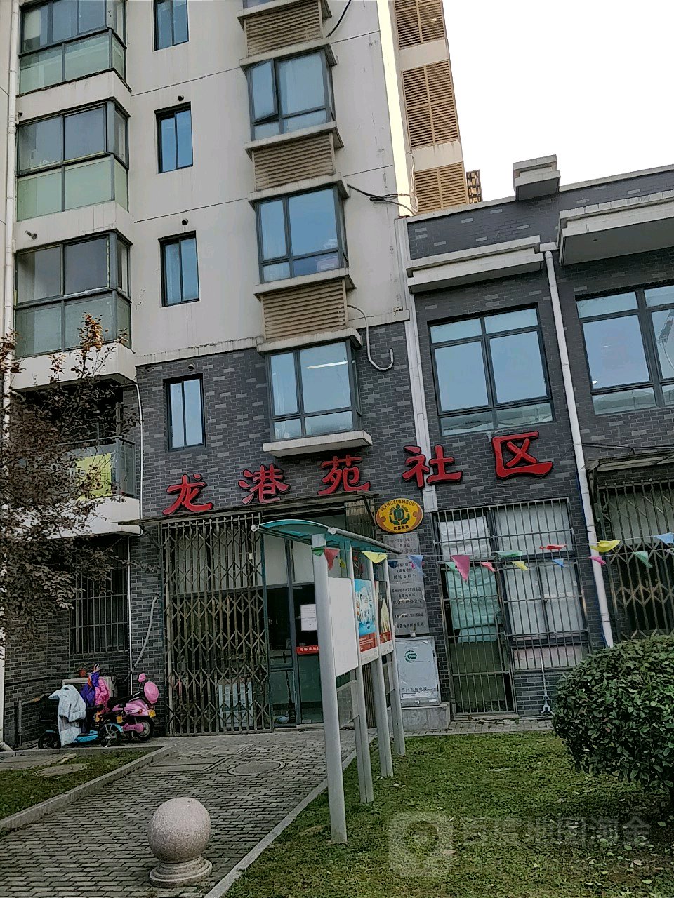 江苏省苏州市姑苏区龙港花苑(南环西路南80米)