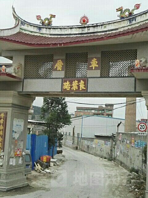 福建省泉州市晋江市