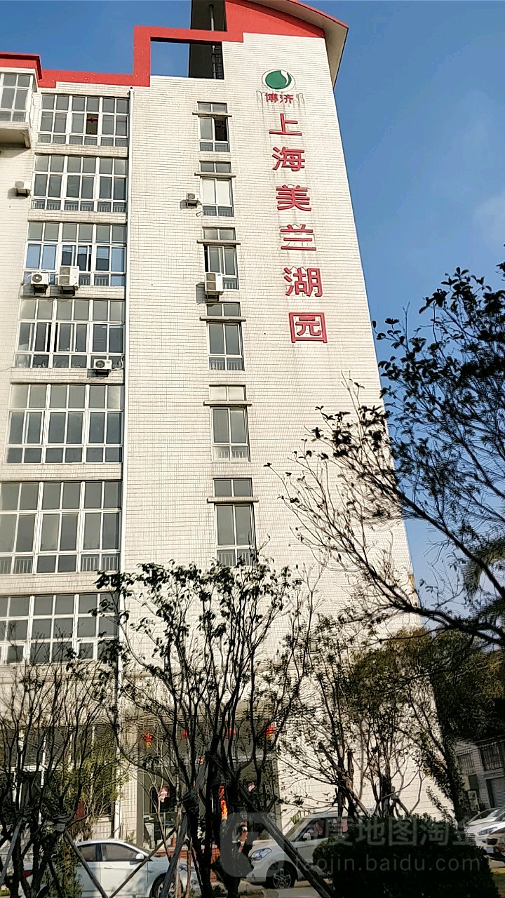 上海市宝山区月罗路2255号