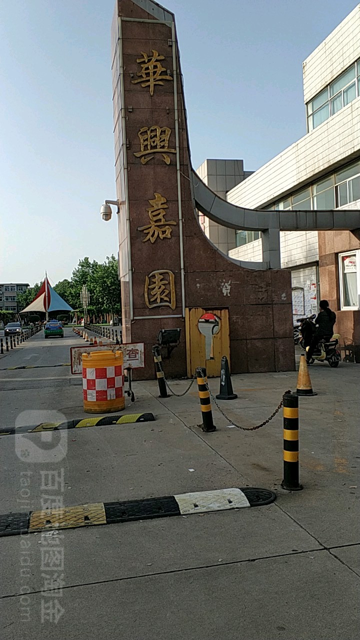 德州市德城区东风路