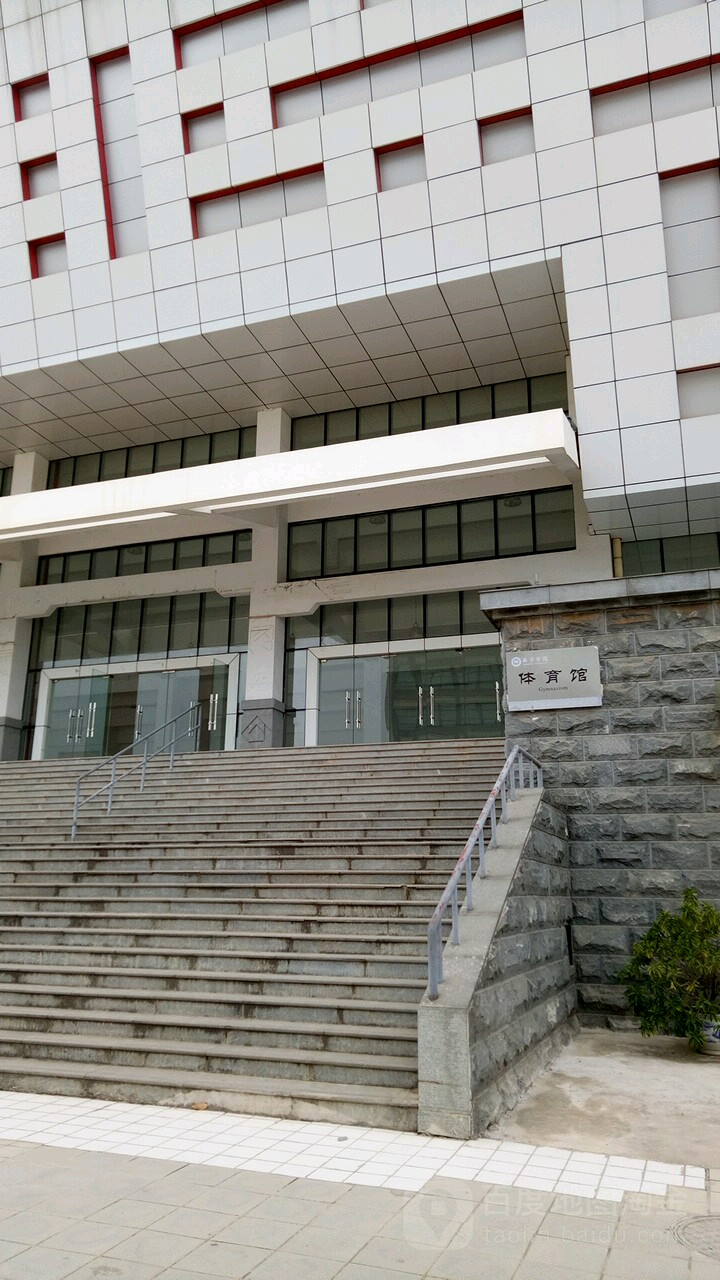 南宁学院-体育馆