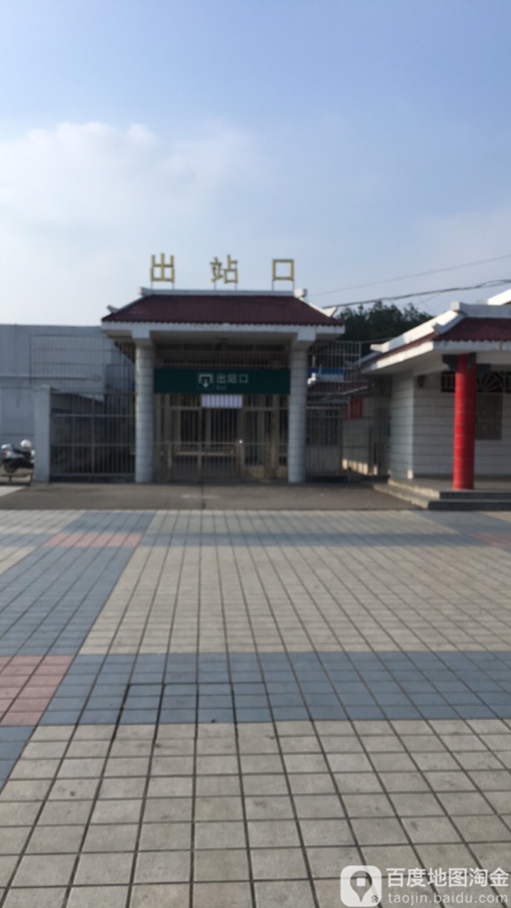 天柱山火车站图片