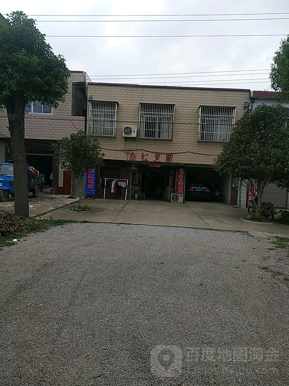 东红发廊