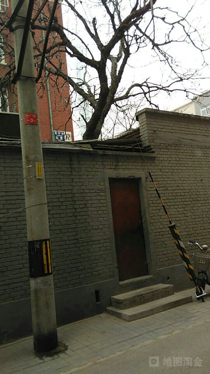 天宁寺东里-12号楼