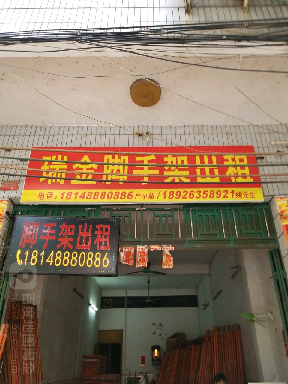 瑞金脚手架出租