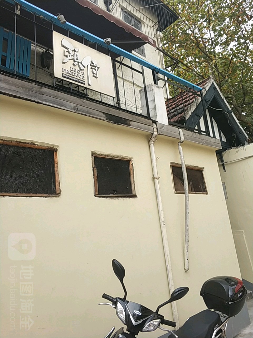 头侍