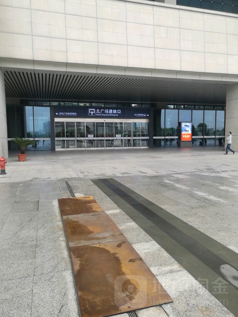 合肥南站-北进站口