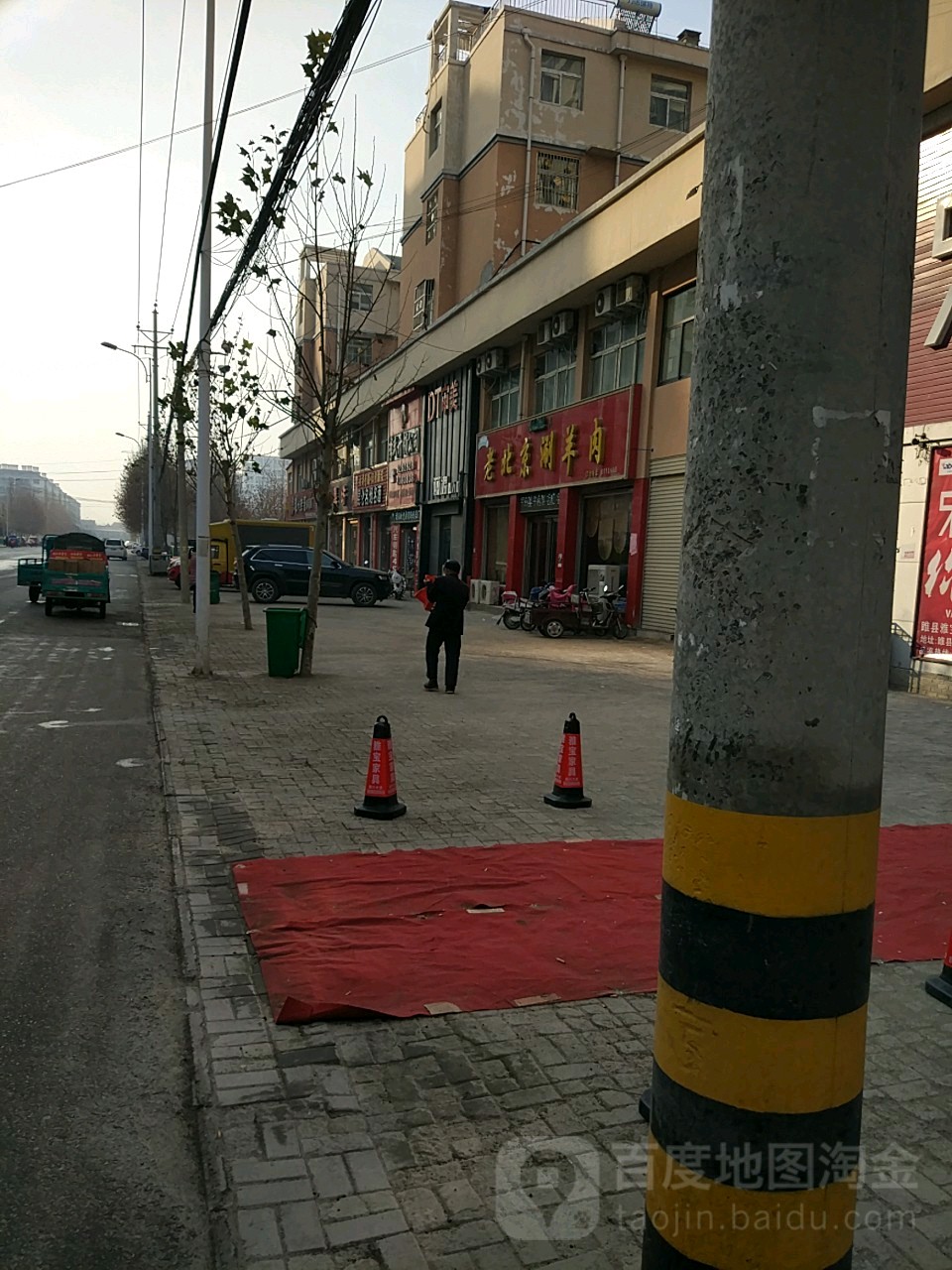 李氏开锁公司