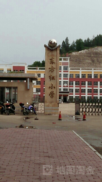 南岔县东方红小学