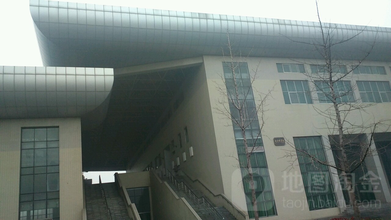 河南师范大学(建设东路)西校区-综合体育馆