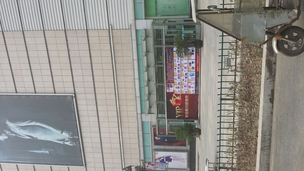 襄阳中影国际影城(武商MALL天河店)