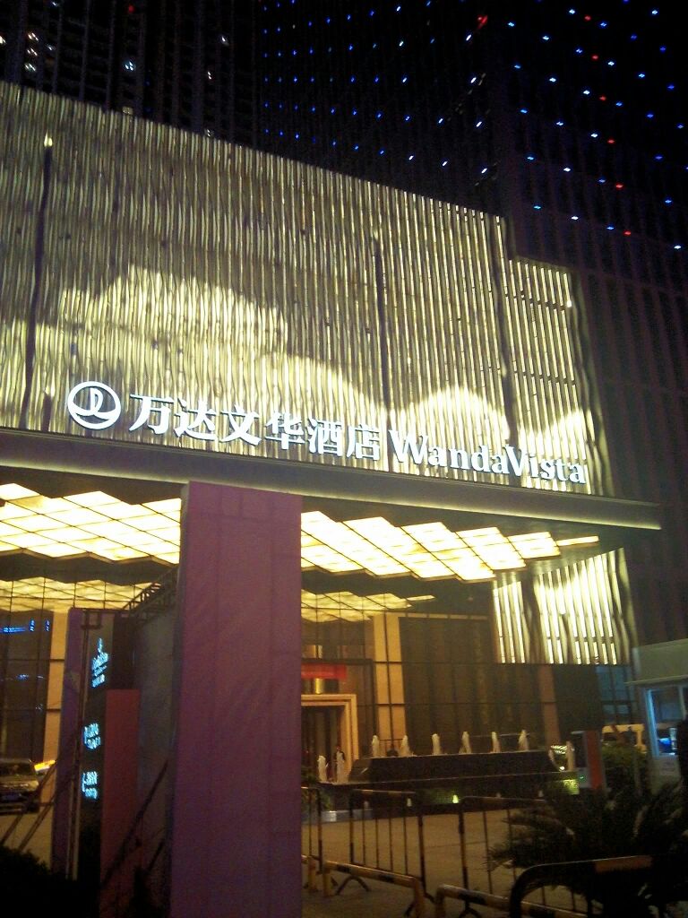 泉州富力万达文华酒店-室内游泳池