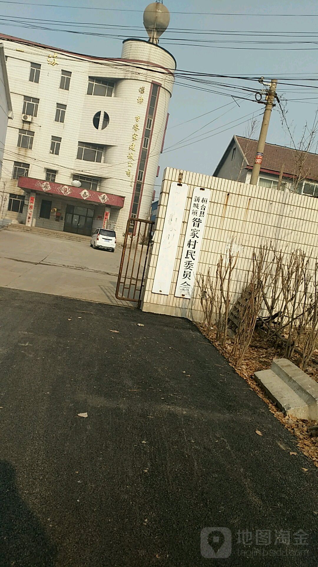 淄博市桓台县寿济路附近