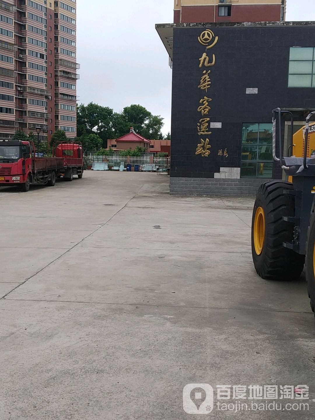 江苏省南通市如皋市九华镇庙前路九华客运站