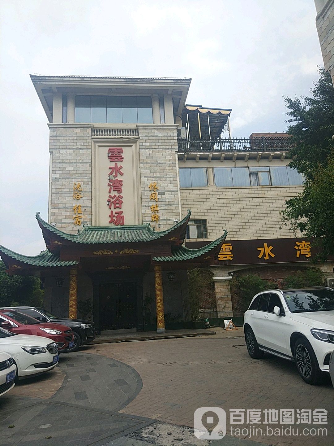 地址(位置,怎么去,怎么走):  合肥市包河区铜陵路与太湖路交叉路口