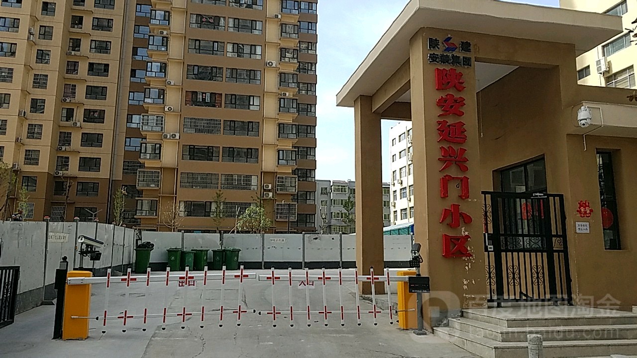 陕西省西安市雁塔区特立实验小学西南(公园南路西)