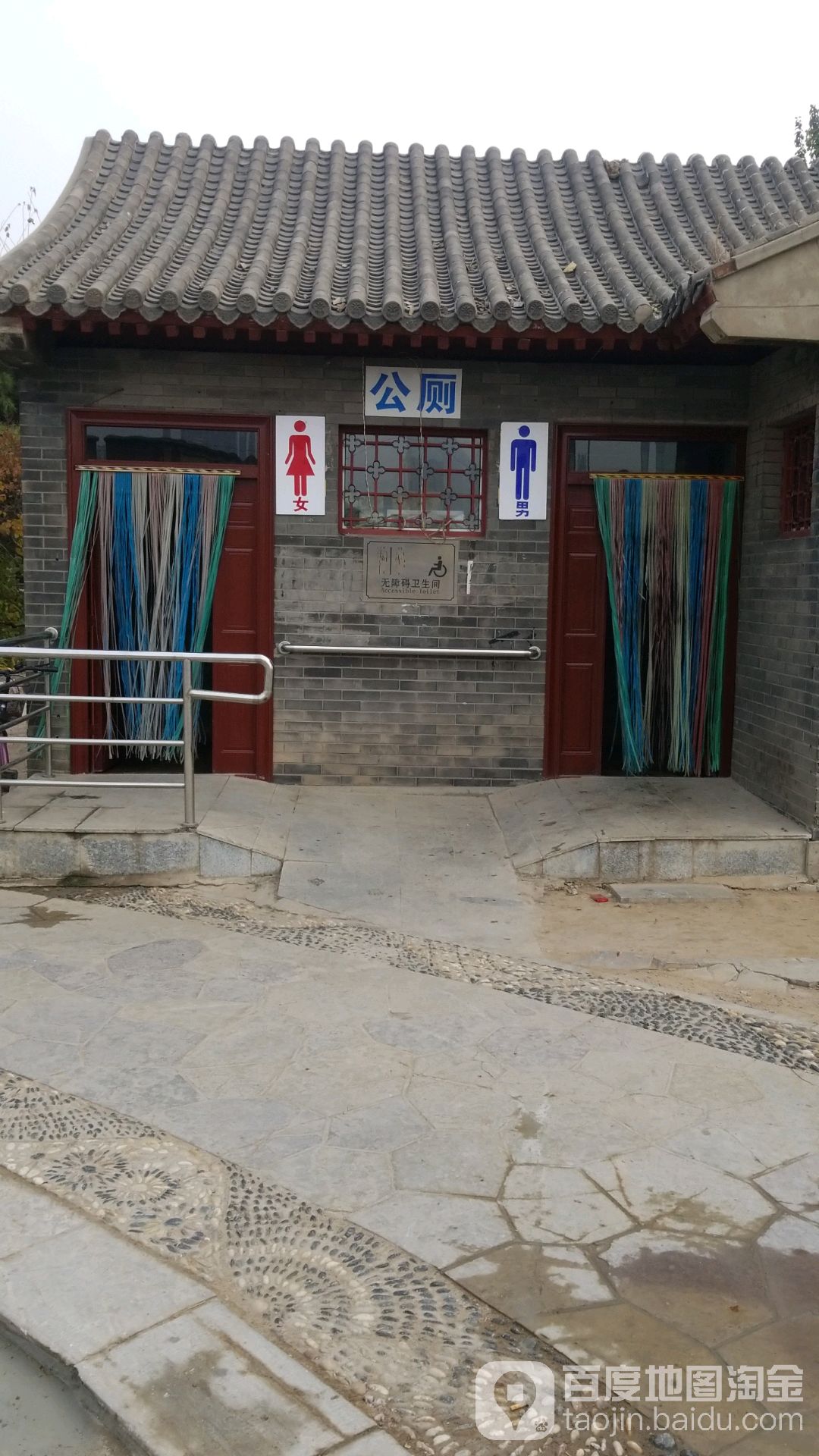 电话,路线,公交,地址,地图,预定,价格,团购,优惠,公共厕所在哪,怎么走