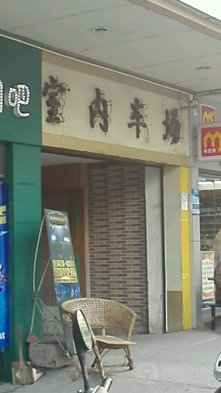 珍珠宾馆(凤华路店)-停车场