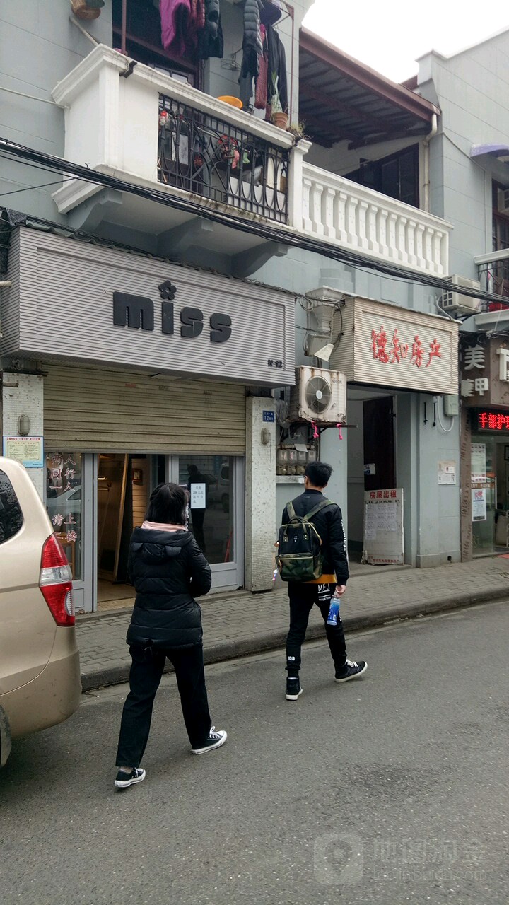 MISS廖(王府井百货中山大道店)