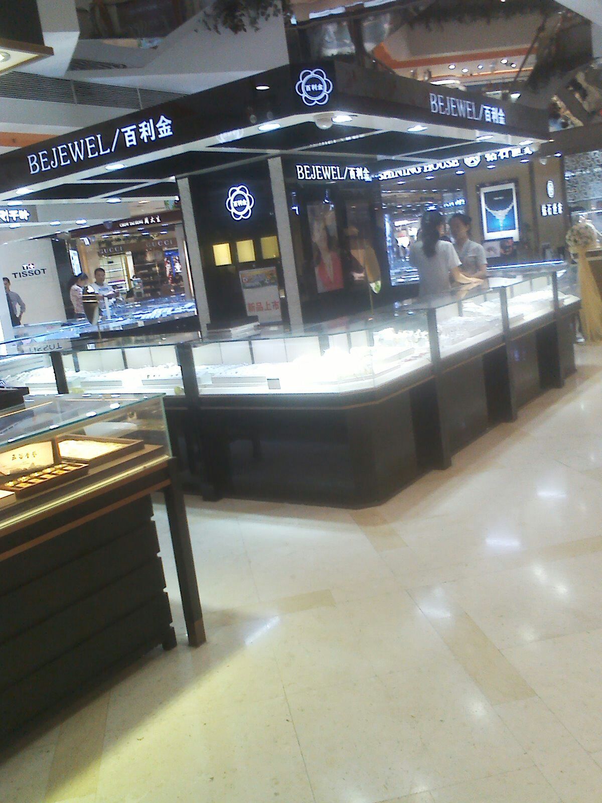 百利金珠宝首饰崇文门新世界店