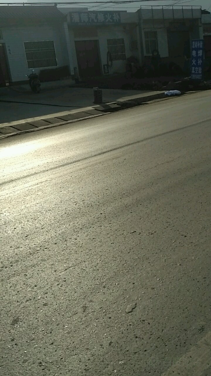 潘师旱电补胎