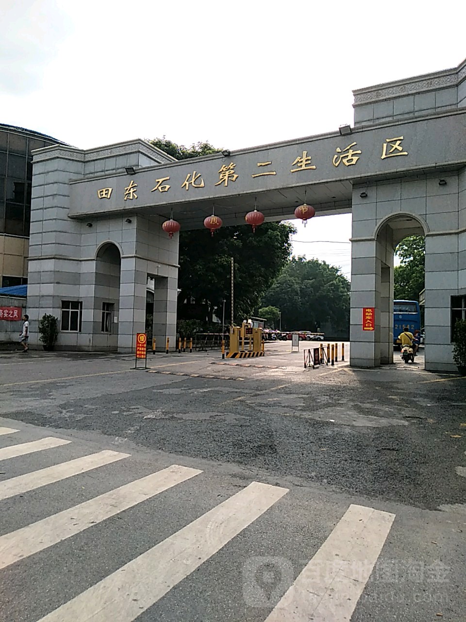 百色市田东县油城路226号