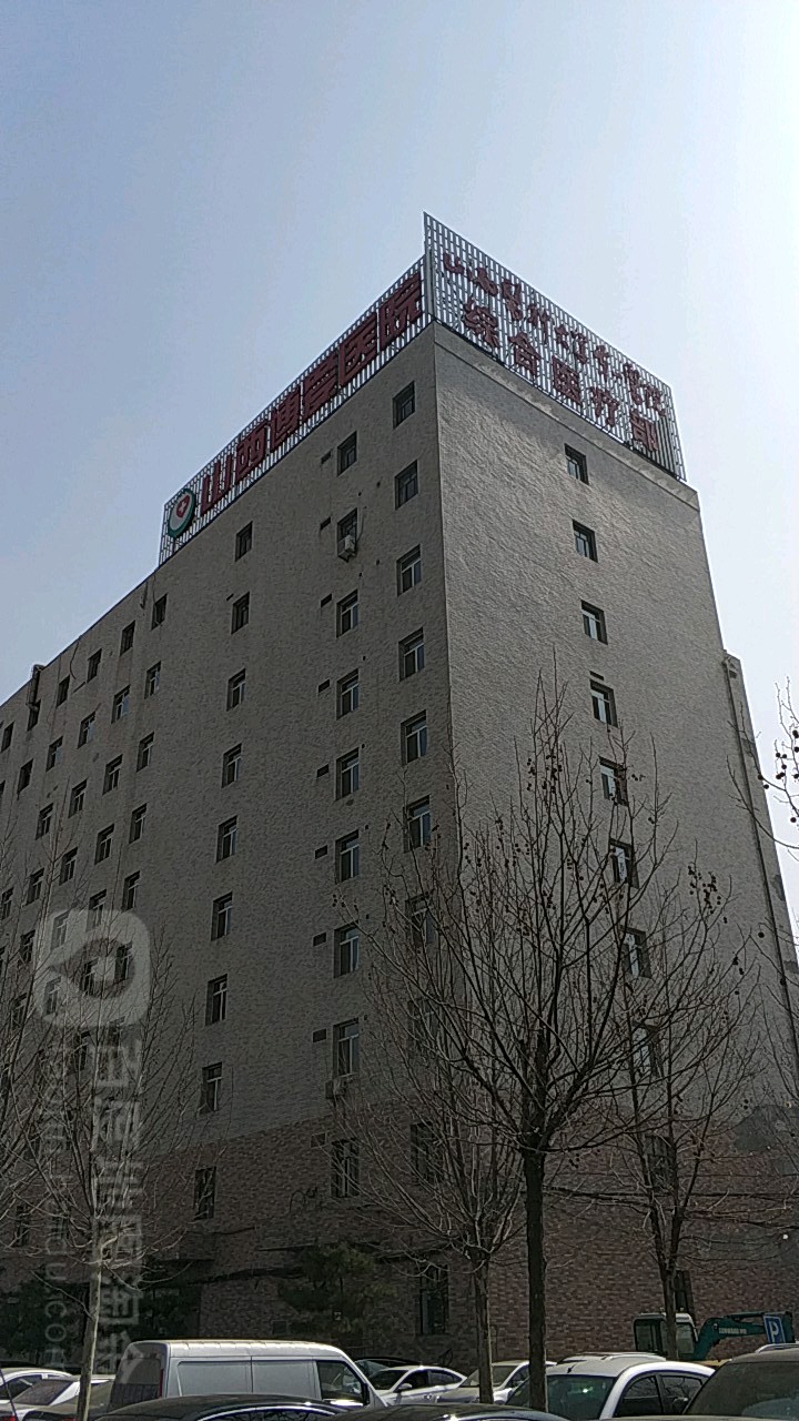 关于博爱医院医院排队代办挂号疫苗接种提醒陪同，按时完成不延误的信息
