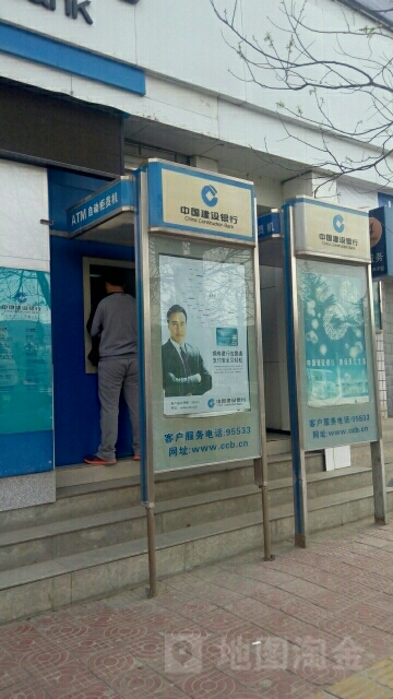 中國建設銀行ATM(七里墩支行)