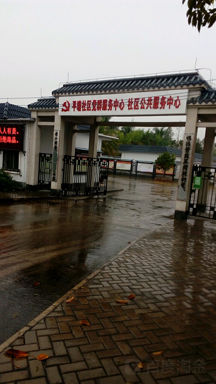 广东省珠海市金湾区X761
