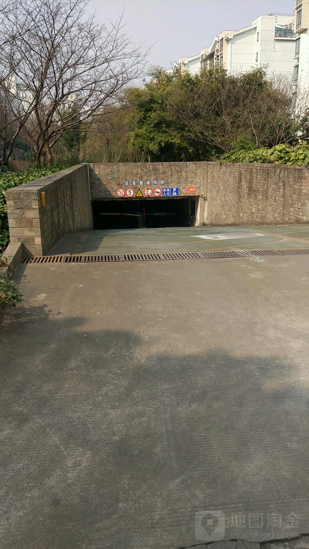 应急避难场所(靖边路)