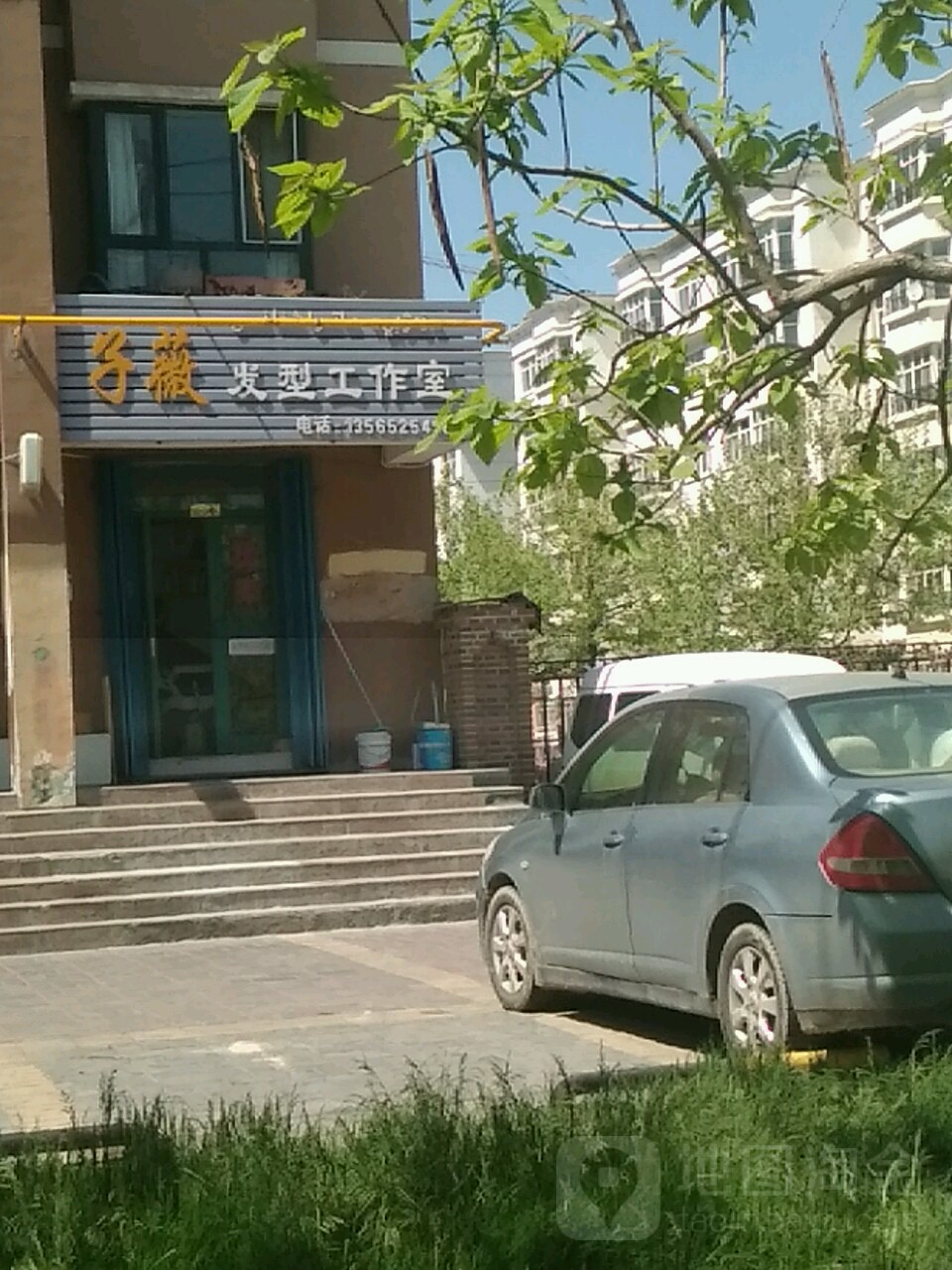 子薇发形工作室(梨檬园店)