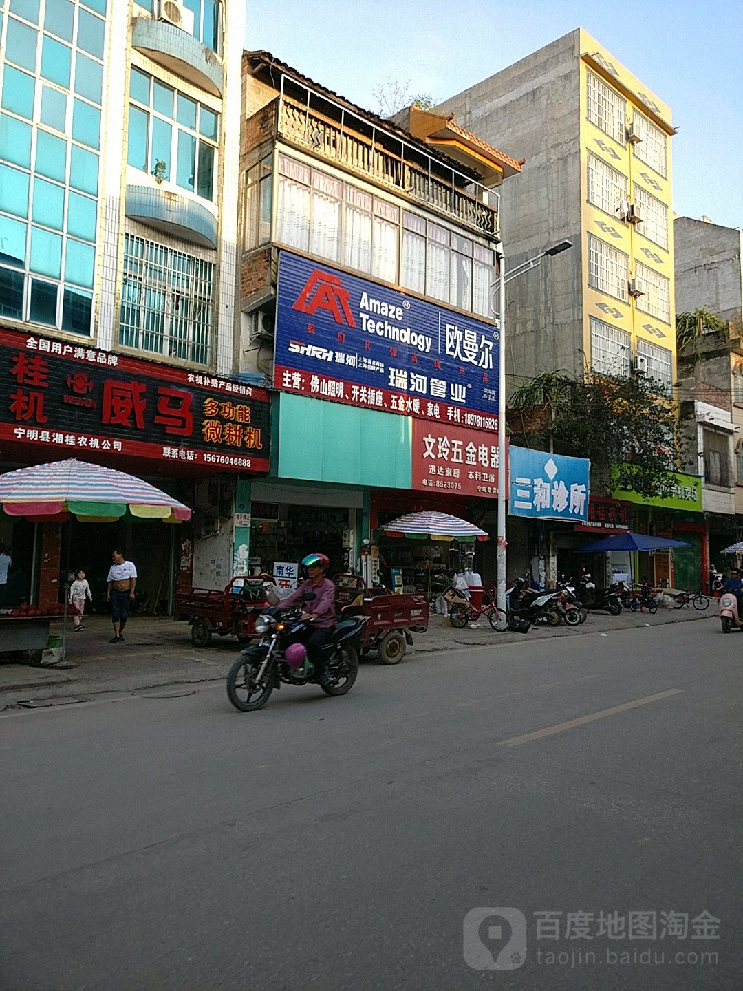 广西宁明县城区,广西宁明县_大山谷图库