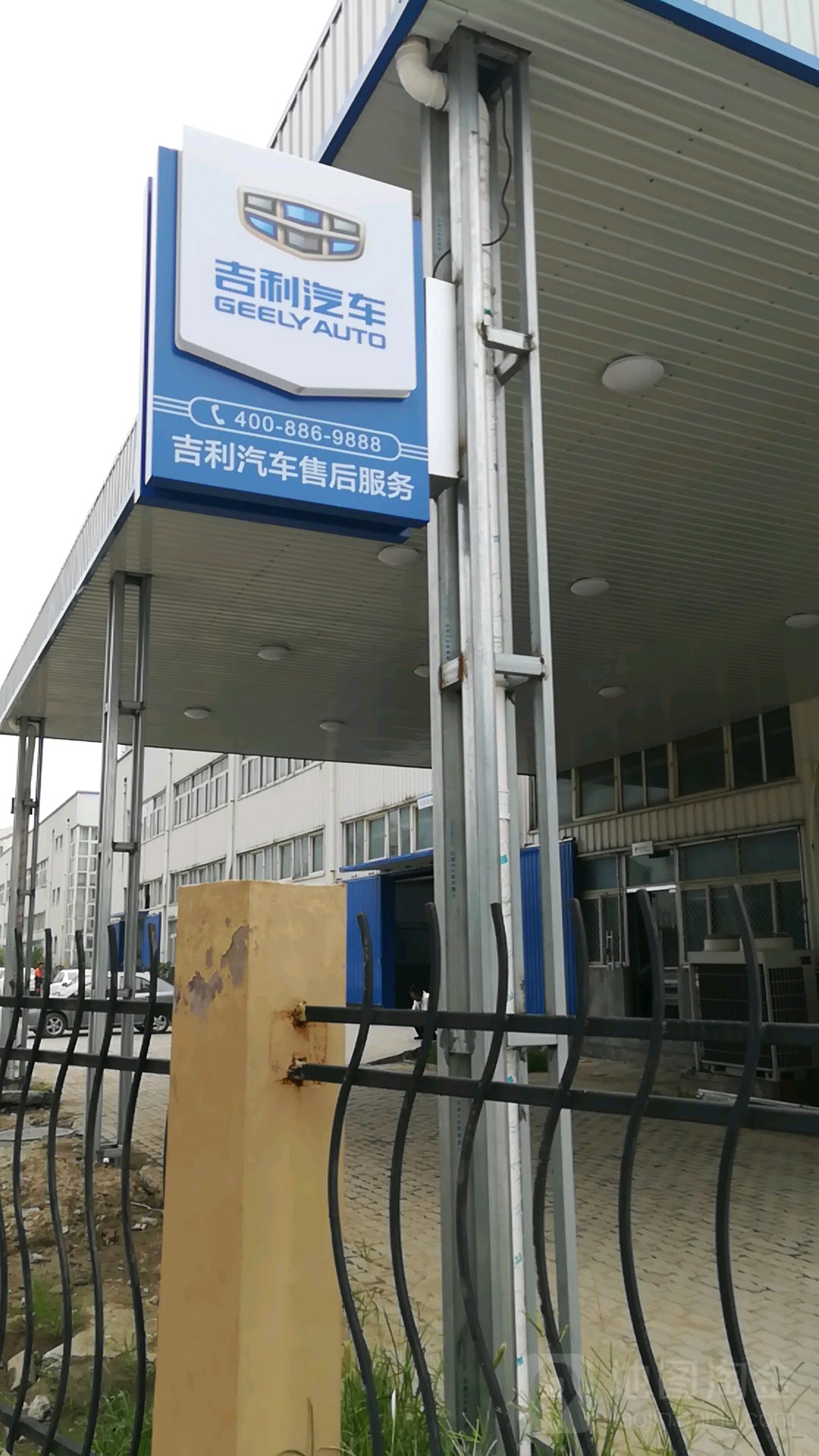 吉丽汽车