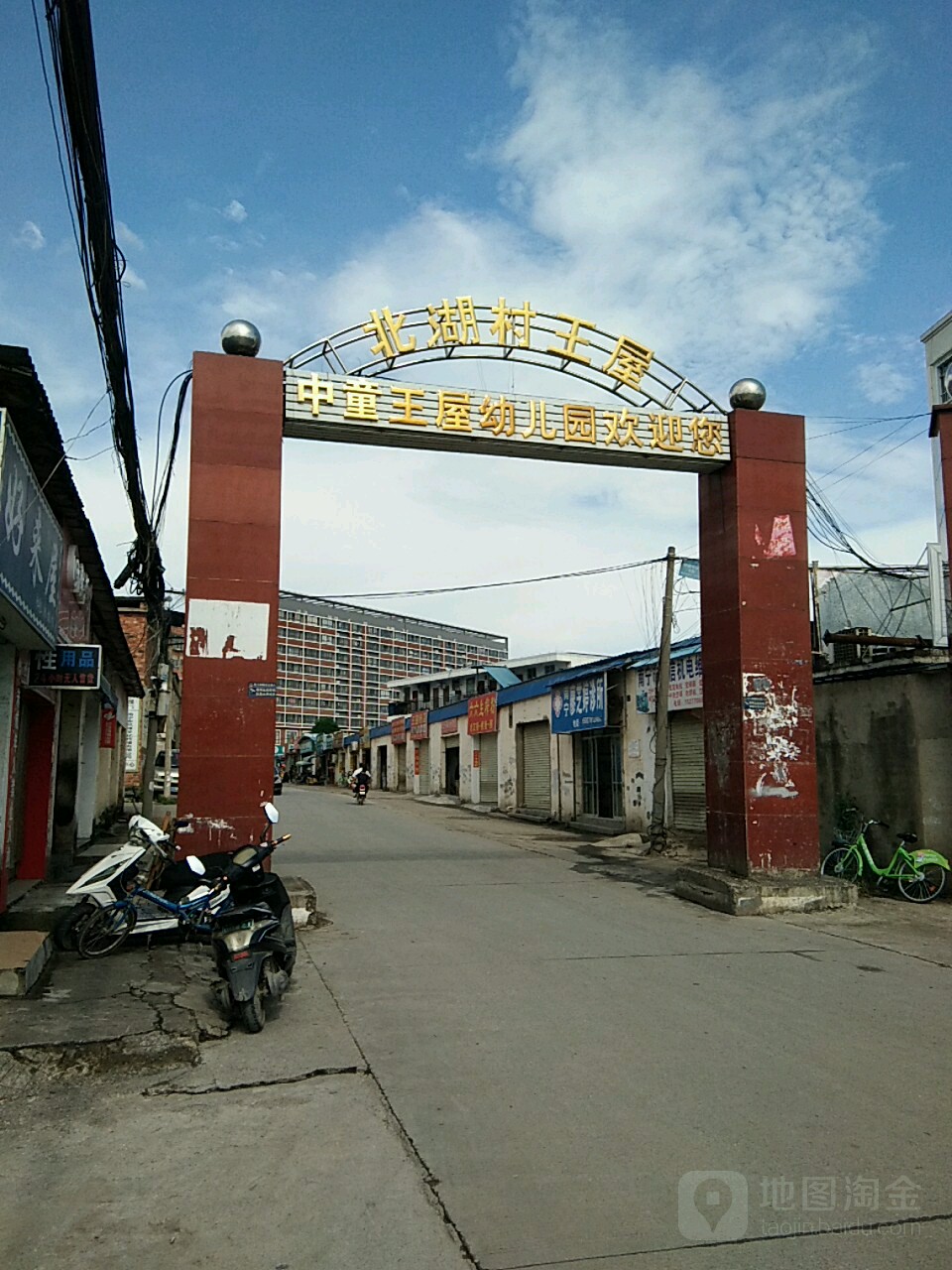 广西壮族自治区南宁市西乡塘区北湖北路广西中医药大学(北湖校区)