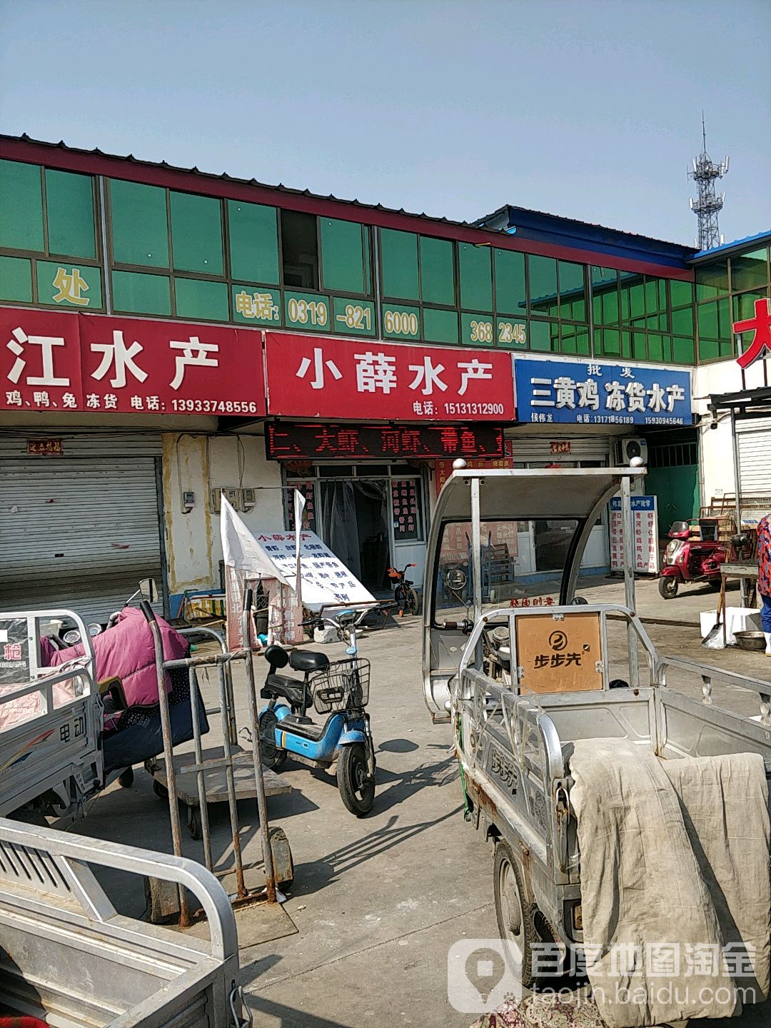 小薛睡产