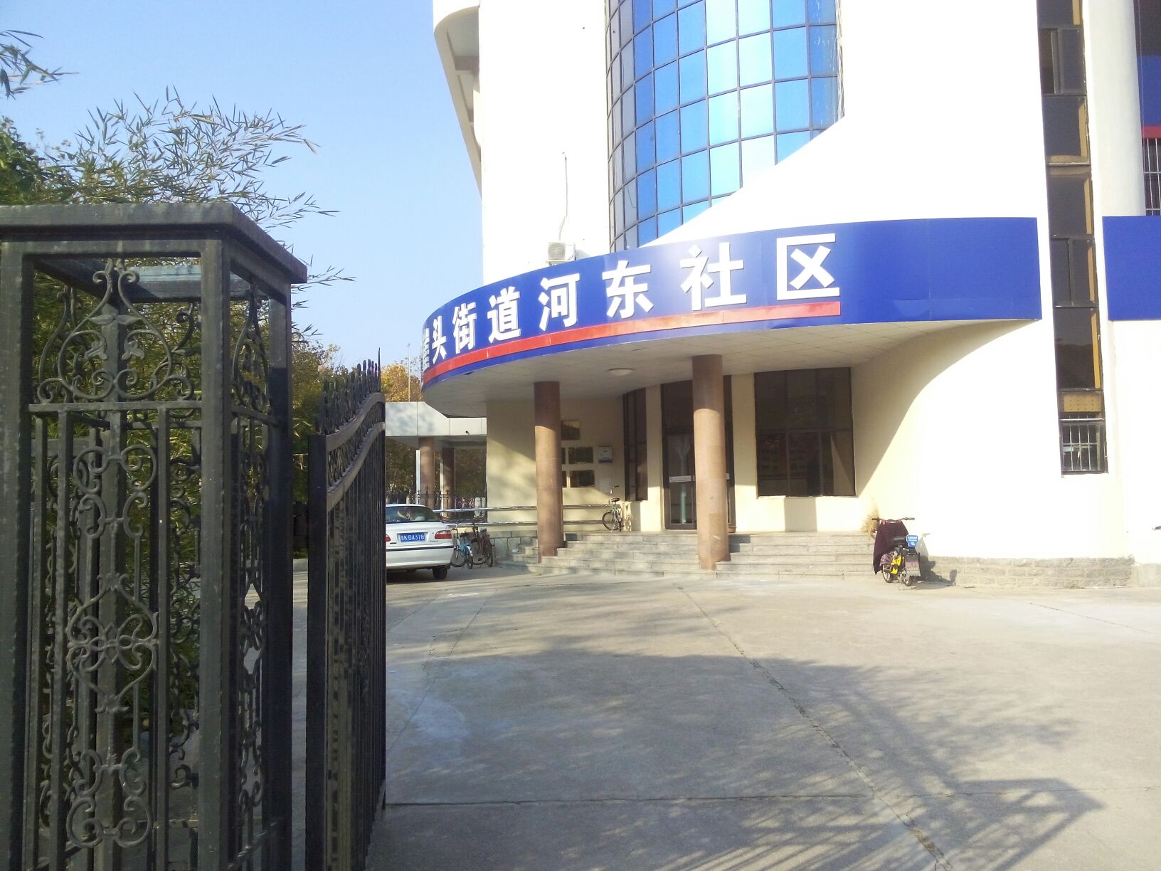 崖头街道河东社区 地址:旅安巷与明珠路交叉口