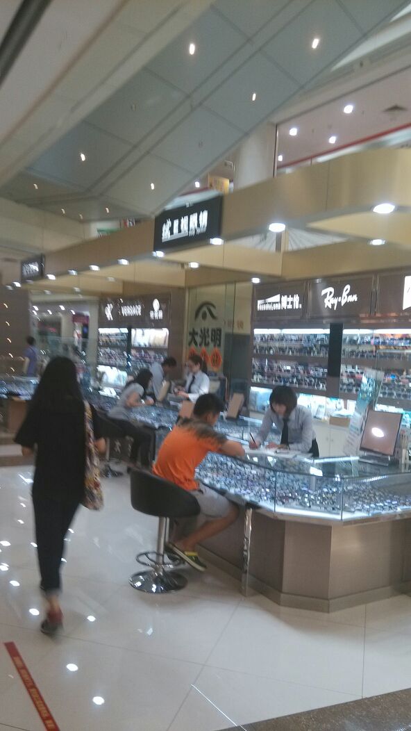 GBV大光明眼镜(逸豪店)