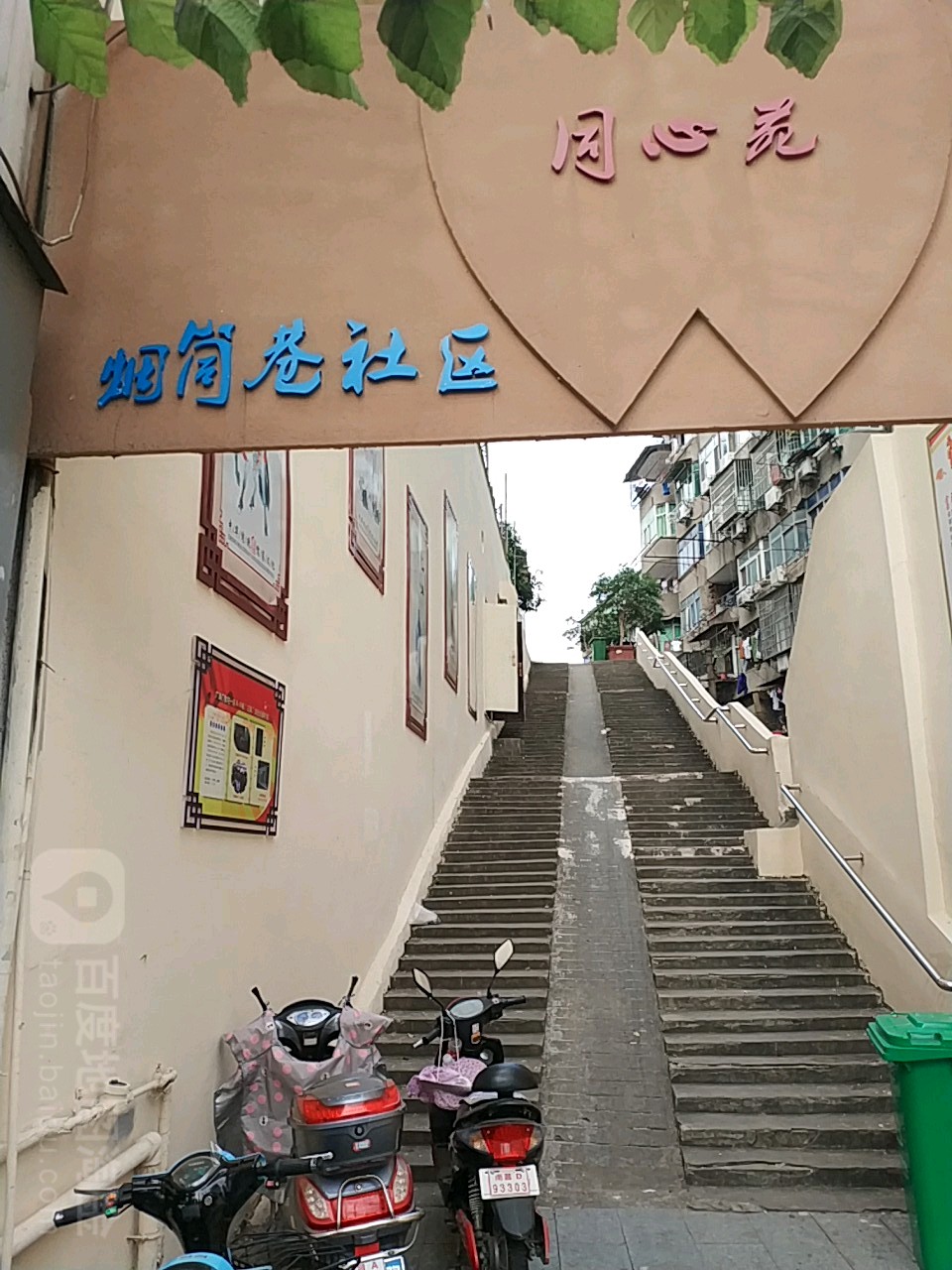 南昌市西湖区旌阳路天泉水都(子固路馆)南侧约190米