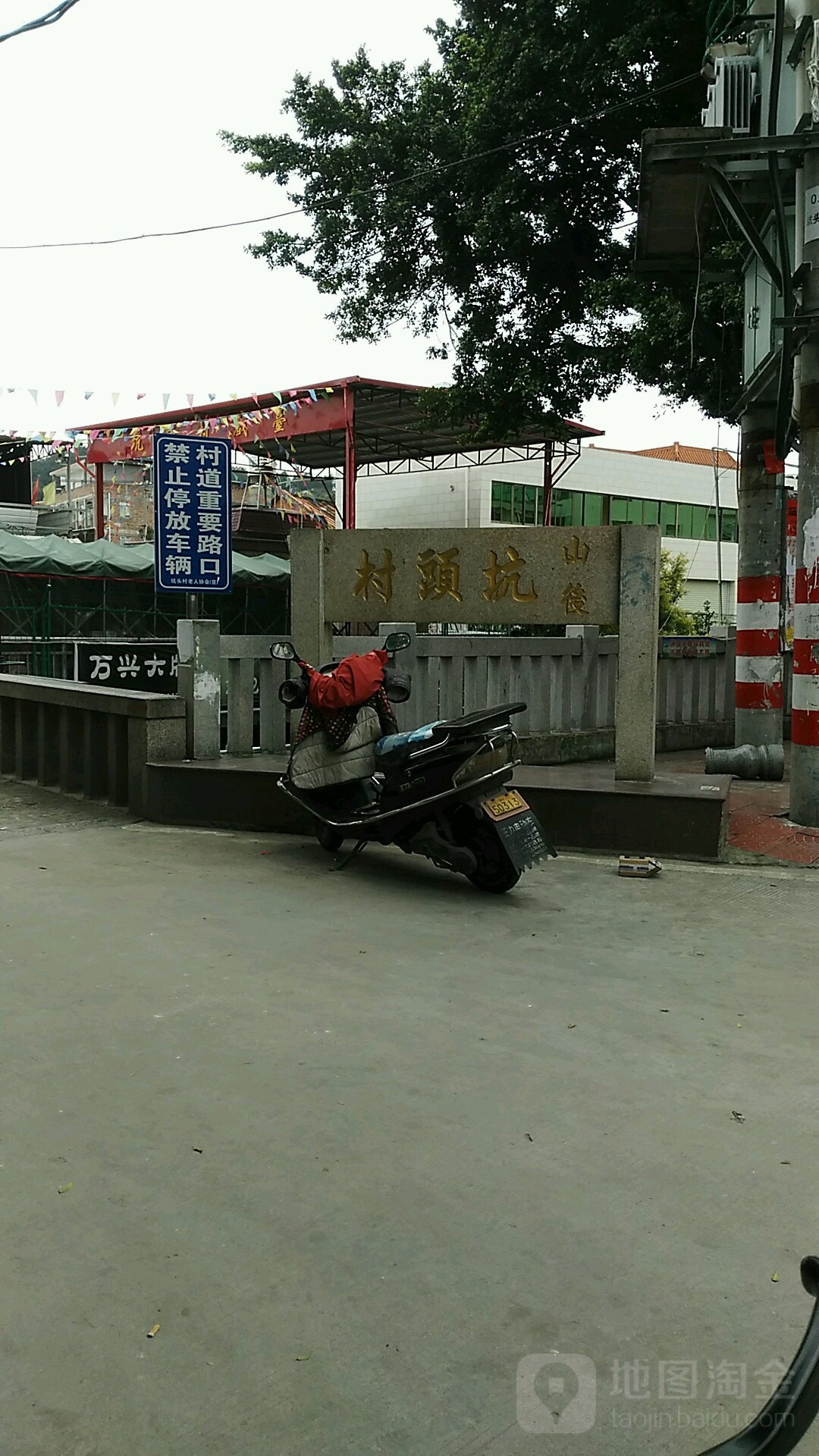 泉州市鲤城区龙古路