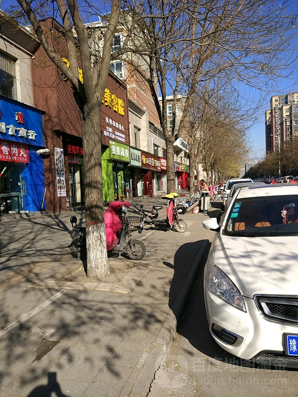 美界发型(东明路店)