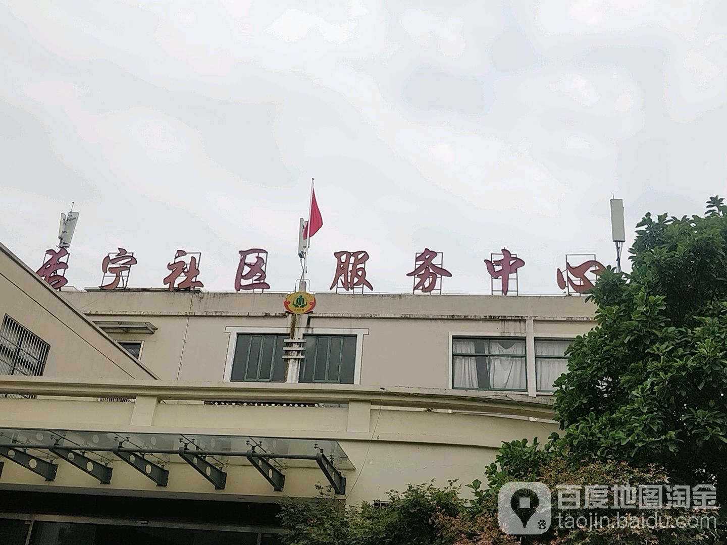 无锡市惠山区中惠路长乐苑南侧约110米