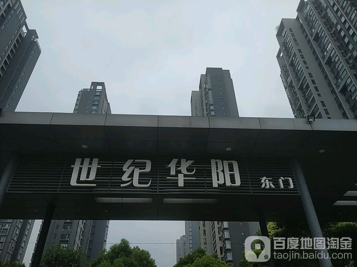 河南省洛阳市涧西区珠江路66号