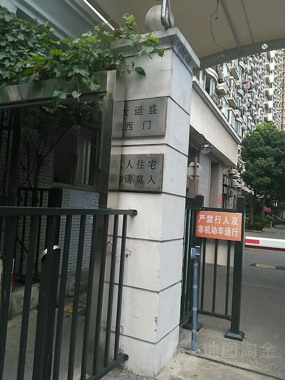 上海市杨浦区大运盛城西门(中山北二路南50米)