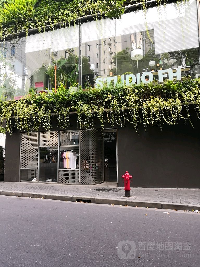 STUDIO FH