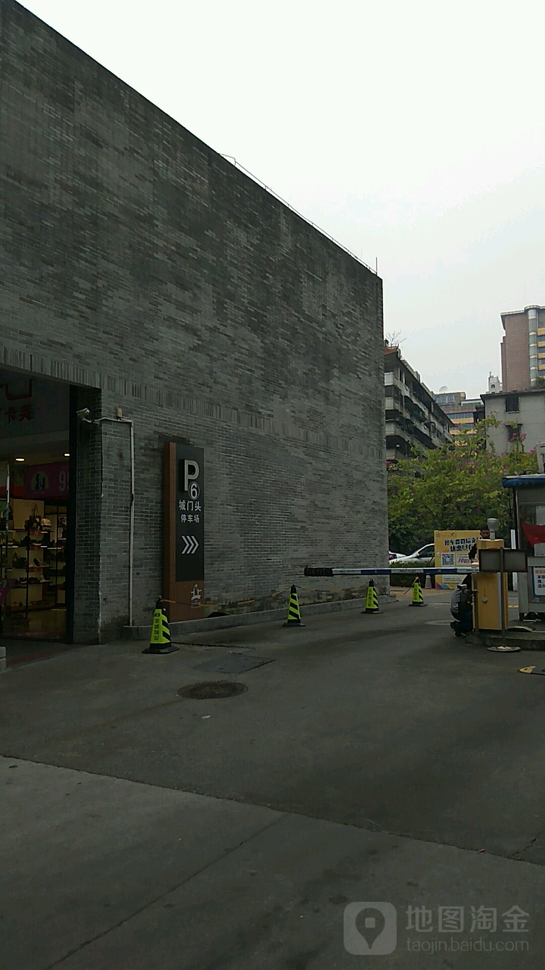 佛山岭南天地-p6停车场-停车场