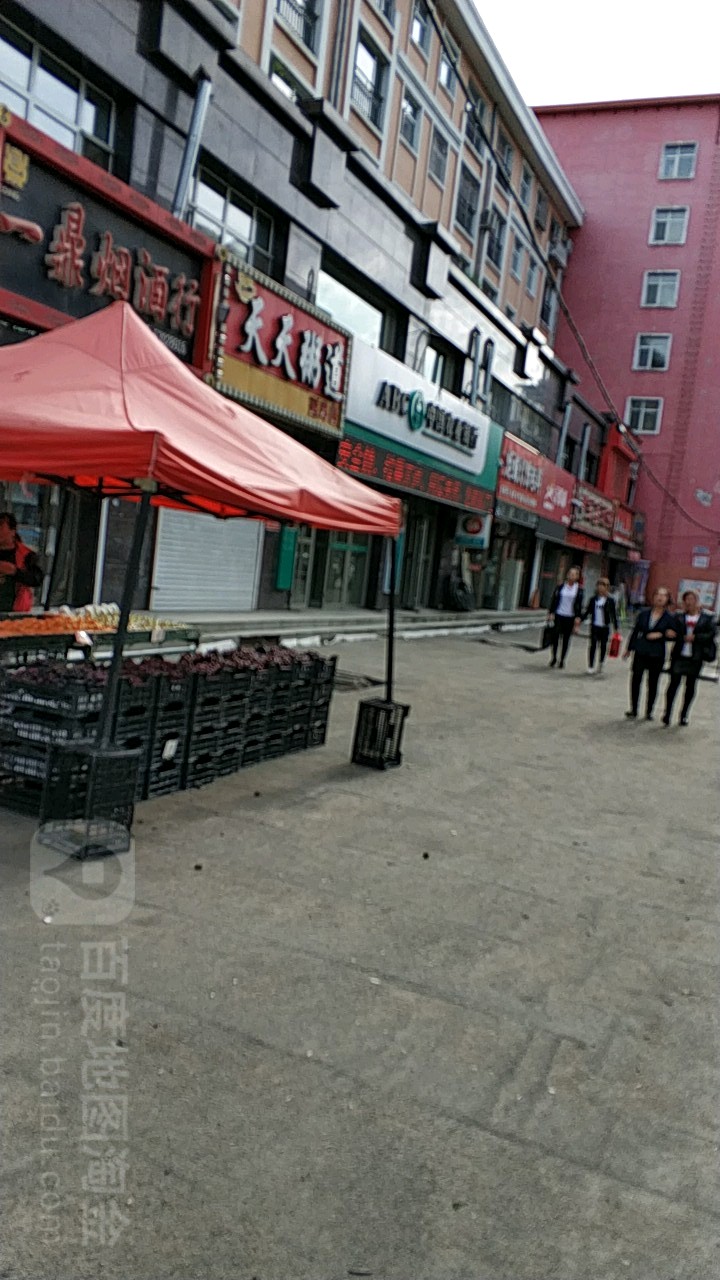 地址(位置,怎么去,怎么走):  黑龙江省哈尔滨市延寿县东同庆街37号