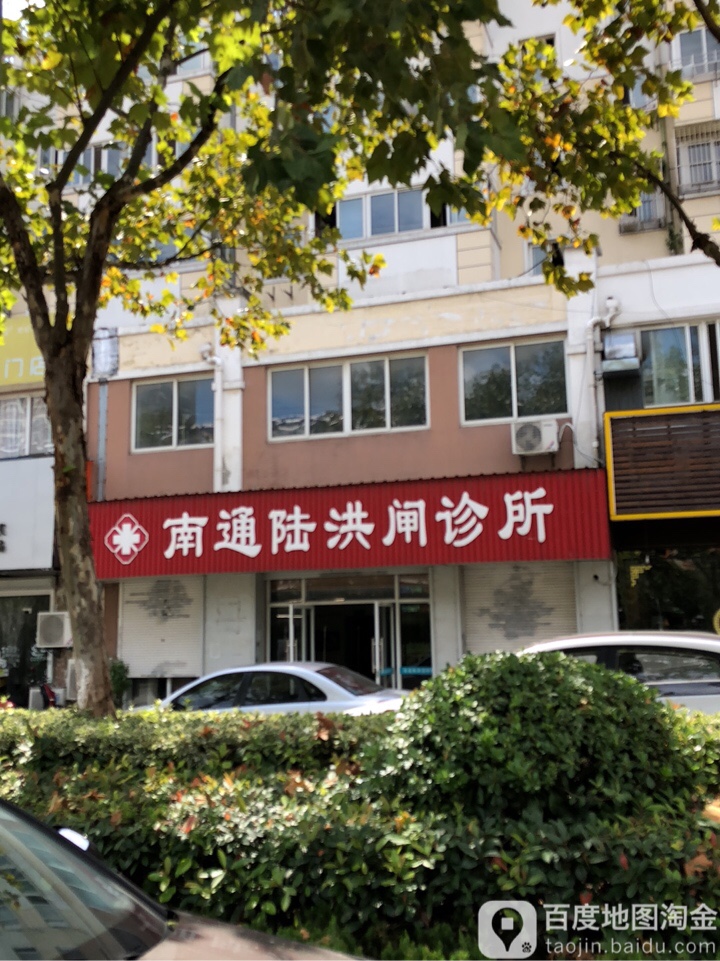 南通市崇川区观新路(中南世纪新城)