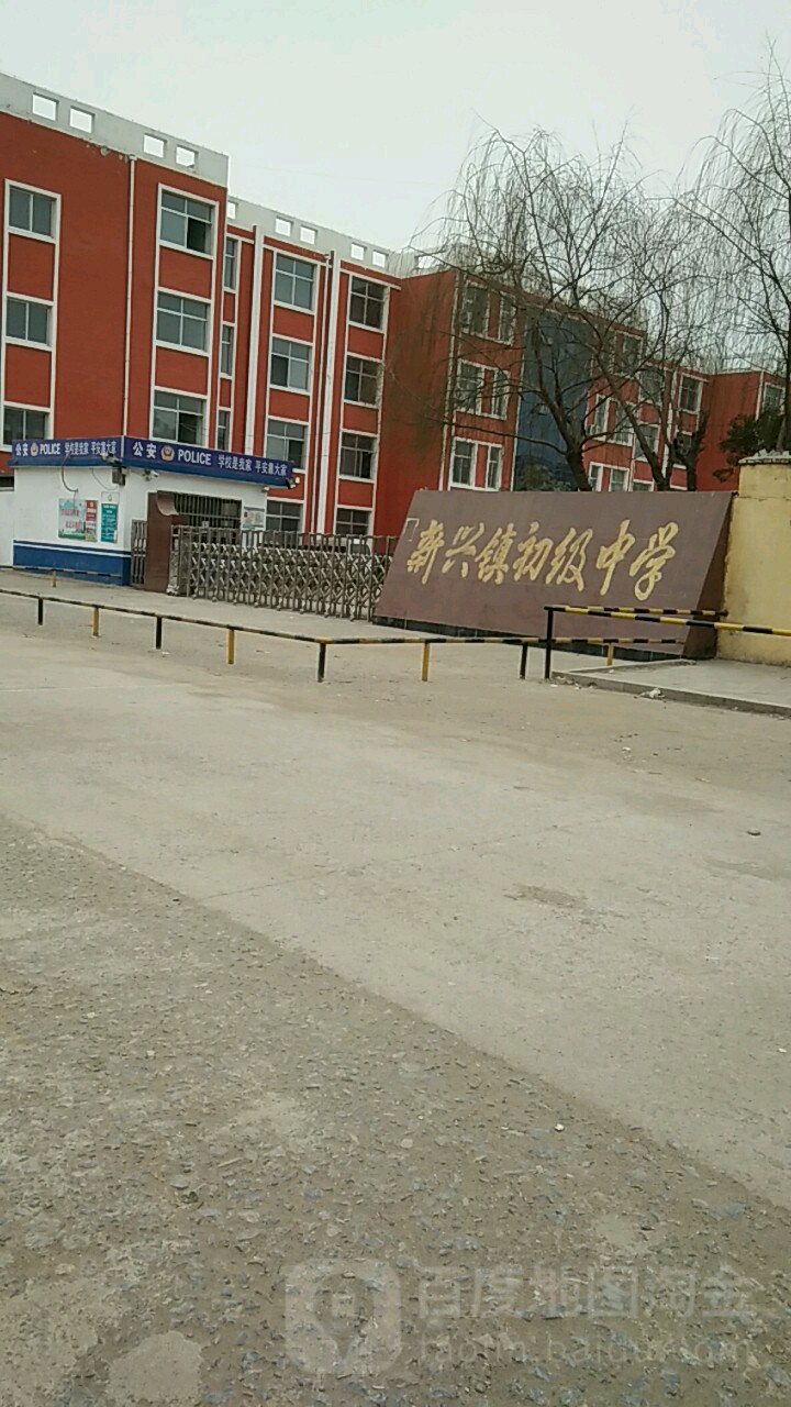 兰陵县新兴镇卫生院附近