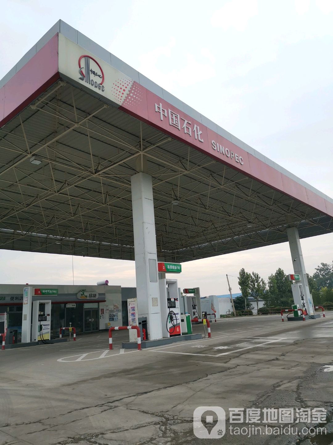 十里堡村地名网_山东省东营市利津县凤凰城街道十里堡村资料简介